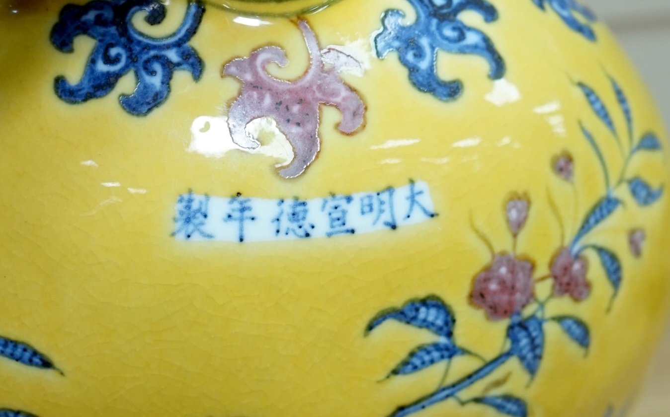 A Chinese yellow ground moonflask, 27cm. Condition - good